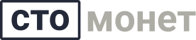 Логотип предложения Сто монет