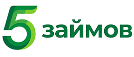 Логотип предложения 5 займов