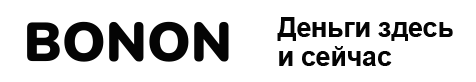Логотип предложения BONON