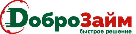 Логотип ДоброЗайм