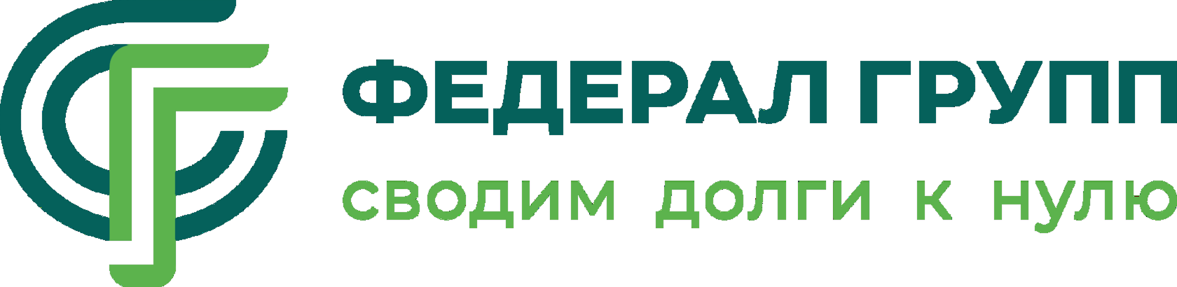 Федерал Групп