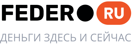 Логотип предложения Federo ru