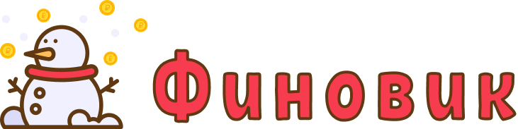 Логотип предложения Финовик