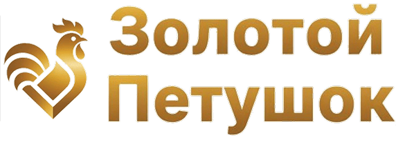 Логотип предложения Золотой Петушок