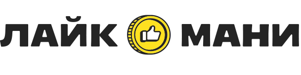 Логотип предложения Лайк Мани