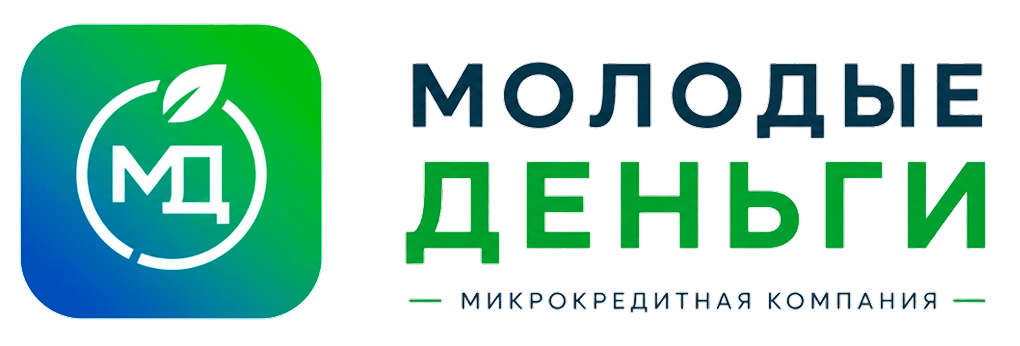 Молодые Деньги — как взять займ онлайн и другая информация