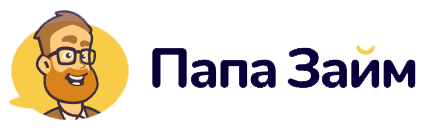 Логотип предложения Папа Займ