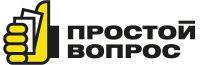 Логотип предложения Простой вопрос