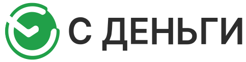 Логотип предложения С Деньги