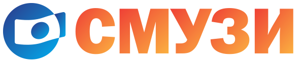 Логотип предложения СМУЗИ