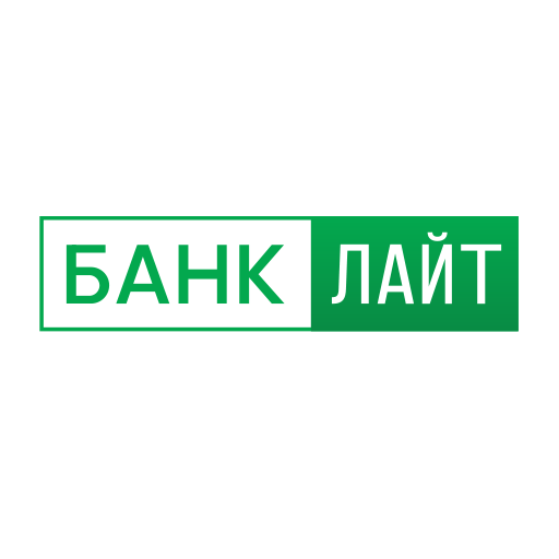 Банк Лайт