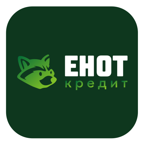 Логотип предложения ЕНОТ кредит