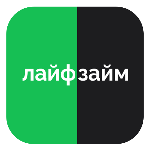 Лайфзайм