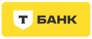 Т-Банк Рефинансирование