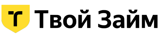 Твой Займ