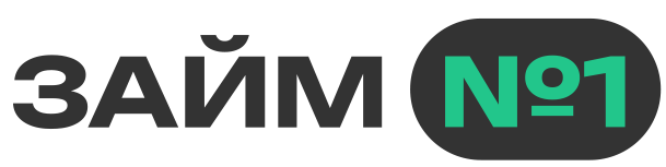 Логотип предложения Займ №1