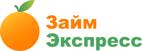 Логотип предложения Займ Экспресс