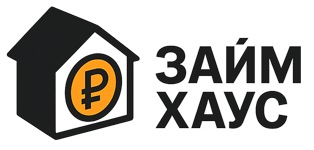 Логотип предложения Займ хаус