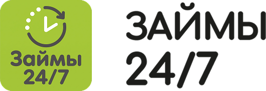 Логотип предложения Займы 24/7
