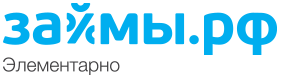 Логотип предложения Займы РФ