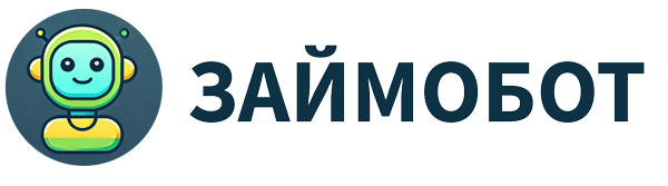 Логотип предложения Займобот