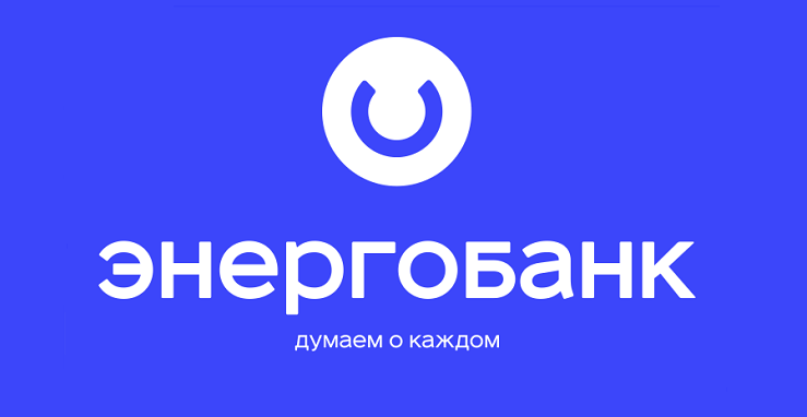 Логотип банка Энергобанк