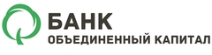 Банк Объединенный Капитал