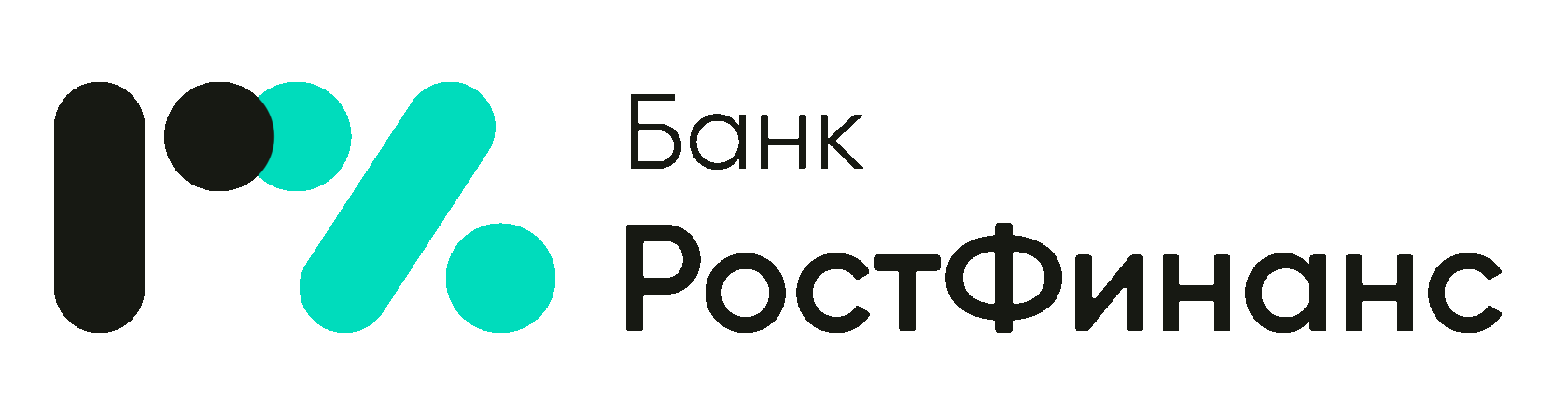 Логотип банка РостФинанс