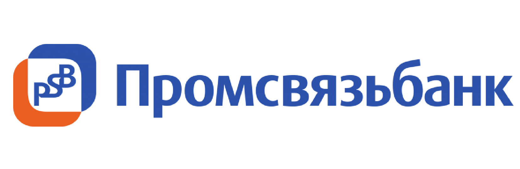 Логотип банка Промсвязьбанк