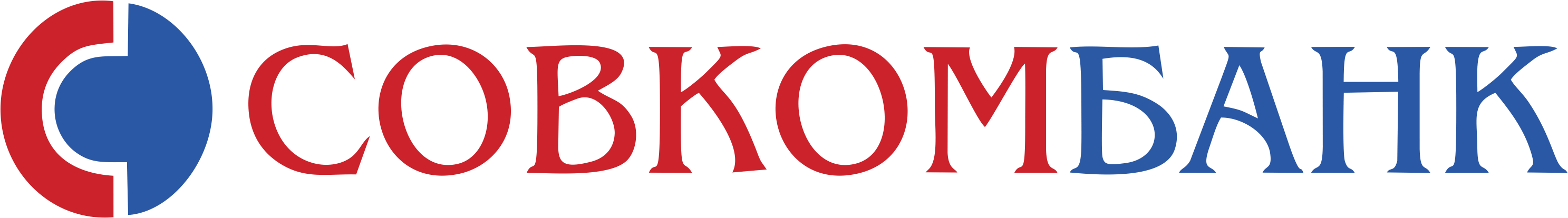 Логотип банка Совкомбанк
