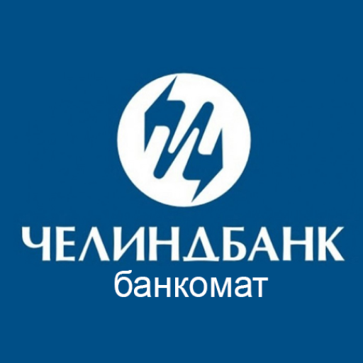 Челиндбанк