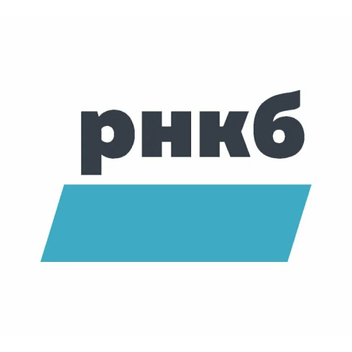 РНКБ