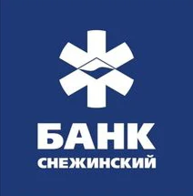 Снежинский Банк