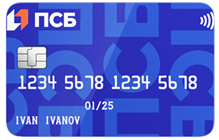 ПСБ