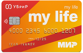 Дебетовая карта «Моя жизнь»