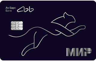 Карта "Ак Барс"