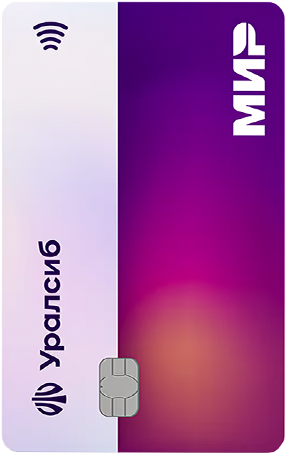 Карта "Уралсиб"