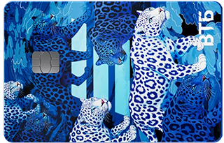 ВТБ «Синий леопард» 